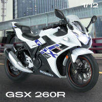 ของเล่นขนาด1:12 Suzuki GSX 250R,โมเดลรถโมเดลมอเตอร์ไซค์อัลลอยรถ Diecast เสียงประกอบและของเล่นสำหรับเด็กผู้ชายของขวัญวันเกิด Kids Toys รถคอลเลกชันข่าวลือ