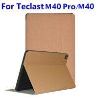 สำหรับ Teclast M40 Tablet Pro เคสผ้าฝาพับหนัง PU,ฝาครอบกันกระแทกพับได้เคสห่อหุ้มที่วางแบบตั้งได้