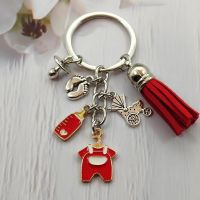 New trendy multicolor baby clothing. Baby bottle. Tassel Keychain Mom Stroller Mothers Day Souvenirs Jewelry