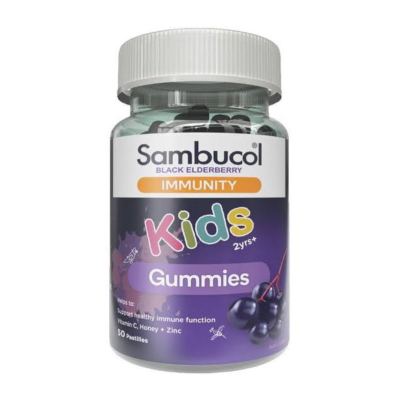 Sambucol Black Elderberry Immunity Kids Gummies (50)