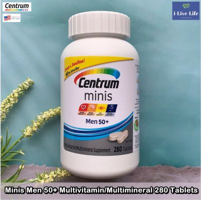 เซนทรัม วิตามินรวม สำหรับผู้ชายวัย 50 ปีขึ้นไป แบบเม็ดเล็ก Minis Men 50+ Multivitamin/Multimineral 280 or 160 Tablets - Centrum