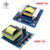 500W/1000W Inverter Boost Step-up Board DC 12V to AC 220V 380V 420V Transformer Power Car Converter Module High Frequency Module