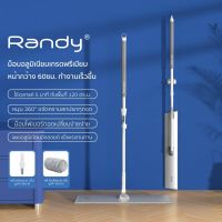 [ฟรีเปลี่ยนผ้าตลอดชีพ]RANDY ไม้ถูพื้น ไม้ถูพื้นมูจิ มินิมอล แข็งแรง สวยงามอลูมิเนียมอัลลอยด์ รูปแบบใหม่2022 60CMขนาดใหญ่