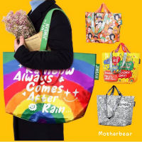 AL024 กระเป๋า shopping bag ลายสดใส กันน้ำ ใบใหญ่จุๆ สินค้าพร้อมส่งในไทย