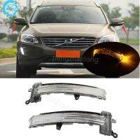 ไฟระบุสัญญาณเลี้ยวกระจกถอยหลังไฟ LED กระจกมองหลังรถสำหรับ Volvo XC60 2014-2017 31371878 31371879