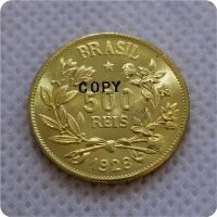 【No-profit】 Paper Bag Shop 1928 Brazil Reis COIN