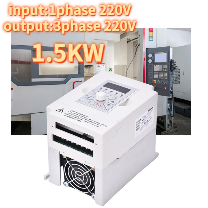 220V 1.5KW VFD Frequency Inverter Single Phase Input 3 Phase Output ...