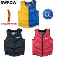 Adult childrens life jacket neoprene outdoor swimming buoyancy vest fishing sailing kayaking surfing safety life vest new S-2XL