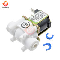 NCวาล์วSolenoidไฟฟ้าแม่เหล็กDC 12V 24V 1/4 "น้ำอากาศInlet Flow Switchปั๊มน้ำสำหรับเครื่องซักผ้าDispenser-ggfjgkugkgkkjuki