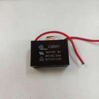 Capacitor คาปาซิเตอร์  10uF / 250 v