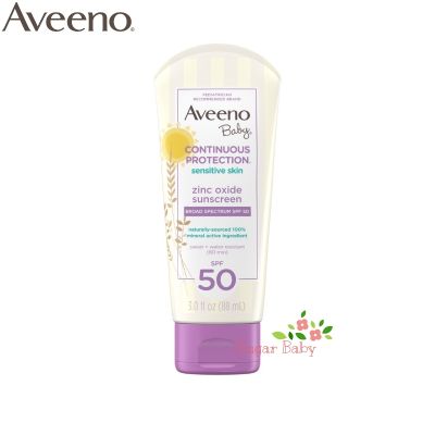 Aveeno Baby Continuous Protection® Sensitive Skin Zinc Oxide Sunscreen SPF 50 (88 ml) ครีมกันแดด