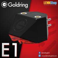 Goldring E1 Phono Cartridge