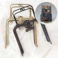 【CW】 13 cm silver brass gunmetal colors nice fashion purse frame with bag handle hanger handles