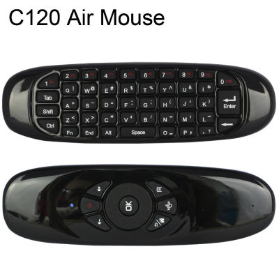 2.4GHz G Portable Mouse C120 Air Mouse T10 Rechargeable Wireless GYRO Air Fly Mouse Keyboard for Android Box m8s plus Z4