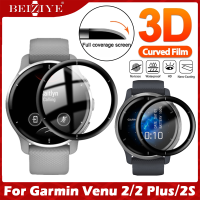 【ซื้อ 1 แถม 1 】ฟิล์มกันรอยหน้าจอ for Garmin Venu 2 ป้องกันหน้าจอ 9 h 2.5d smart watch สำหรับ For Garmin Venu 2 Plus ป้องกันฟิล์มแก้ว For Garmin Venu 2S ป้องกันฟิล์มแก้ว 3D Curved Full Edge Smartwatch Soft Protective Film Cover Protectio