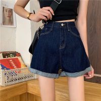 Celana Pendek Denim ขากว้างขอบหยักสำหรับผู้หญิงหญิงสาวใหม่สไตล์เกาหลีเอวสูง