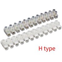 H Type Plastic Wire connector 1PCS 5A 10A Dual Row 12 Positions Screw X3 Terminal Block Cable Connector Electric Barrier Strip