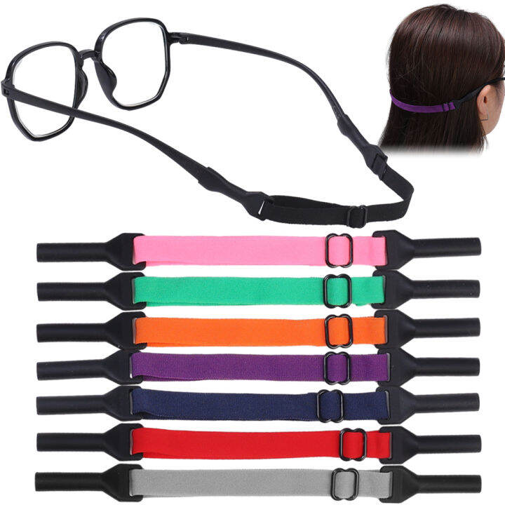 Children's glasses store sports strap