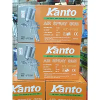 Kanto kt-f75g กาพ่นสี กาบน อย่างดี ความจุ 400cc