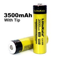 Hot Ticket 1-20ชิ้น Lii-35S 18650 3.7V 3500MAh ลิเธียมชาร์จไฟได้สำหรับไฟฉาย + DIY แหลม + แล็ปท็อปฯลฯ