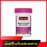 Delivery Free Swisse Menopauuse Balance 60 Tablets Vitamin Women Gold From AustraliaFast Ship from Bangkok