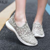 【LZ】 Womens Walking Shoes Ladies Casual Breathable Mesh Comfortable Work Sneakers Summer Slip on Woman Loafers Zapatos Mujer