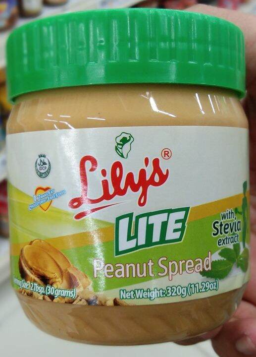 Lily's lite peanut butter 320g with stevia extract keto/lowcarb