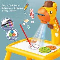 Child Smart Projector Desk With Light &amp; Music Learning Painting Machine Toy Creative Childrens Early Education Toys toys for kids girl