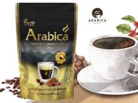 กาแฟสำเร็จรูป อาราบิก้า ฟรีซดราย ตรารอแยล คอฟฟี่ 100 กรัม ถุงเติม Freeze Dried Arabica Coffee By Royal Coffee 100 g