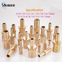 ☁❐﹍ 1pcs Brass 2 Way Reducing Straight Hose Barb Barbed Pipe Fitting Reducer Copper Coupler Connector Adapter for Air Fuel Gas Water