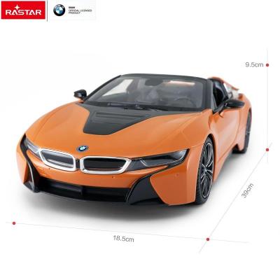 รถบังคับวิทยุ RASTAR BMW i8 95500 Roadster อัตราส่วน 1/12 วัสดุทำจากพลาสติกอย่างดี รีโมทใช้คลื่น 2.4 GHz สวยงามเสมือนของจริง เล่นสนุก เหมาะกับการสะสม