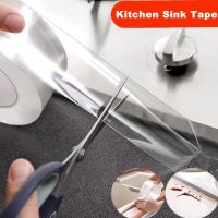 Sink Self-adhesive Home Kitchen Waterproof Transparent Tape Nano Mildew Strong Pool Water Seal Gap Strip Silicone Stickers Tool