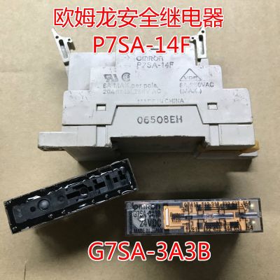 (ใหม่-ของแท้)♤24VDC G7SA-3A3B รีเลย์ลิฟต์พร้อม P7SA-14F ฐาน