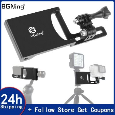 Switch Mount Plate Vlog Plate for GoPro Hero 11 10 for DJI Moza Feiyu Zhiyun Handheld Stabilizator Gimbal Action Camera Holder