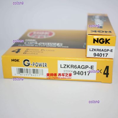 co0bh9 2023 High Quality 1pcs NGK platinum spark plug LZKR6AGP-E is suitable for Yuedong I30 Rena Yuena IX25 Langdong K2 K3 leading