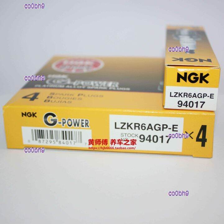 co0bh9-2023-high-quality-1pcs-ngk-platinum-spark-plug-lzkr6agp-e-is-suitable-for-yuedong-i30-rena-yuena-ix25-langdong-k2-k3-leading