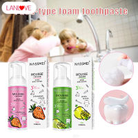 LANLOVE Kids Foam Toothpaste No Fluorine Fruit Flavor Teeth Cleansing Mousse Deeply Cleaning Easy to Clean for Child