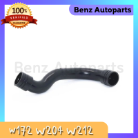 ท่อไอดี 2710901629  2710901929 สำหรับ Mercedes Benz W172 W204 W212