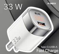 หัวชาร์จ 33W แท้ (รุ่นใหม่) GaN USB C Charger อแดปเตอร์จอแสดงผลดิจิตอล PD Fast Charging สำหรับ iPhone13 12 Max Pro iPad สำหรับ Xiaomi Oppo Samsung Charger ชาร์จพอร์ตคู่ ราคาถูก