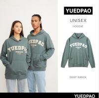 Yuedpao ยอดขาย No.1 รับประกันไม่ย้วย 2 ปี Hoodie เสื้อยืดเปล่า เสื้อยืดสีพื้น เสื้อ Hoodie Vintage Deep green