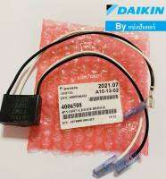 ไดโอด 230V DRU6 แอร์ไดกิ้น Daikin ของแท้ 100% Part No. 4006508L