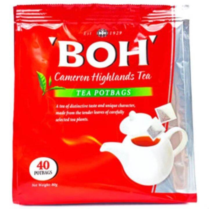 BOH CAMERON HIGHLANDS TEA POTBAG 40'S | Lazada