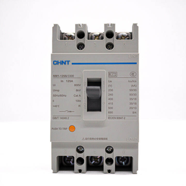 เบรกเกอร์-breaker-เบรกเกอร์-3-เฟส-chnt-125a-breaker-3p-125a