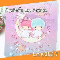 (พร้อมส่ง 1แผ่น )ป้ายติดเครื่องประดับ ป้ายกิ๊บ ป้ายที่คาดผม แท็กสินค้า