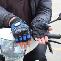 Summer Half-Finger s Motorcycle Riding s Gtmotor Pro Biker Racing Riding Hiking Jump Anti-Slip Protection (1 Pair)