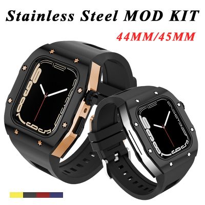 Alloy Case For Apple Watch 8 7 6 5 4 Metal Frame Bezel Watchband For iWatch Series 44mm 45mm Strap Luxury Mod Kit Steel Cover Straps