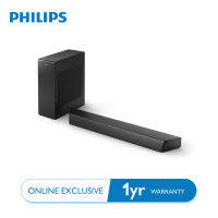 [Pre-Order] ซาวด์บาร์ 2.1 พร้อมซับวูฟเฟอร์ไร้สาย Philips TAB7207/67 Soundbar 2.1 with Wireless Subwoofer Dolby Digital Plus HDMI ARC รับประกันสินค้า 1 ปี