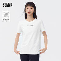 Semir เสื้อยืดแขนสั้นผู้หญิงแบบสวมหัว,แห้งเร็วใหม่ไหล่พื้นมีตัวอักษร2023ฤดูร้อน