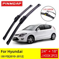 For Hyundai i30 FD 2010 2011 2012 Front Wiper Blades Brushes Cutter Accessories U J Hook