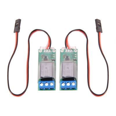 【YF】❧✔№  2PCS Relay Airplane Navigation Lights Controller